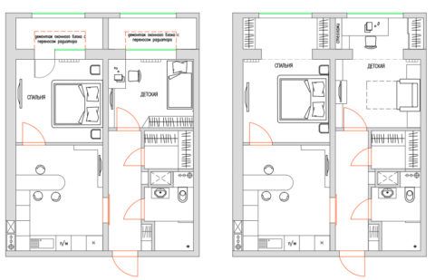 План перепланировки квартиры «до» и «после»
