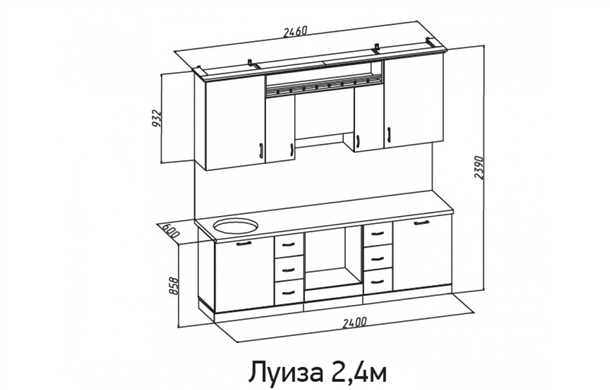 Пространство для хранения